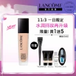 【蘭蔻】官方直營 零粉感超持久粉底SPF48/PA++ 30ml(LANCOME/零粉感/粉底/新升級)