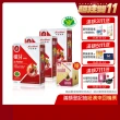 【Nutrimate 你滋美得】孅甘 紅膠囊 x3入(共90粒;吳淡如代言/健字號/不易形成體脂肪/兒茶素/薑黃/白藜蘆醇)