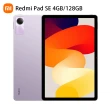 【小米官方旗艦館】紅米平板 Redmi Pad SE 11吋 WiFi(4G/128G)