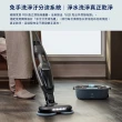 【Electrolux 伊萊克斯】限時限量福利品 極適家居700直立濕拖吸塵器(EFS71423 沉穩灰)