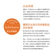 【Sulwhasoo 雪花秀】完美輕透美肌乳 30ml SPF29 PA++(官方直營)