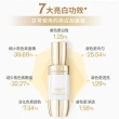 即期品【Sulwhasoo 雪花秀】滋陰蔘光燦淨白精萃30ml(美白/精華液(官方直營))