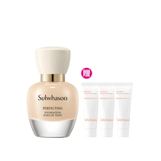 【Sulwhasoo 雪花秀】完美柔焦精華粉底SPF17 PA+ 35ml(官方直營)