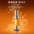 【Sulwhasoo 雪花秀】滋陰蔘緊膚晶萃 50ml(官方直營)