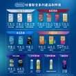 【Durex 杜蕾斯】AIR輕薄幻隱裝保險套8入 + AIR輕薄幻隱潤滑裝保險套8入(共16入 安全套/避孕套/避孕)