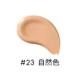 【Sulwhasoo 雪花秀】完美珍珠光精華氣墊SPF50 一盒2蕊(柔焦版/水亮版(官方直營))