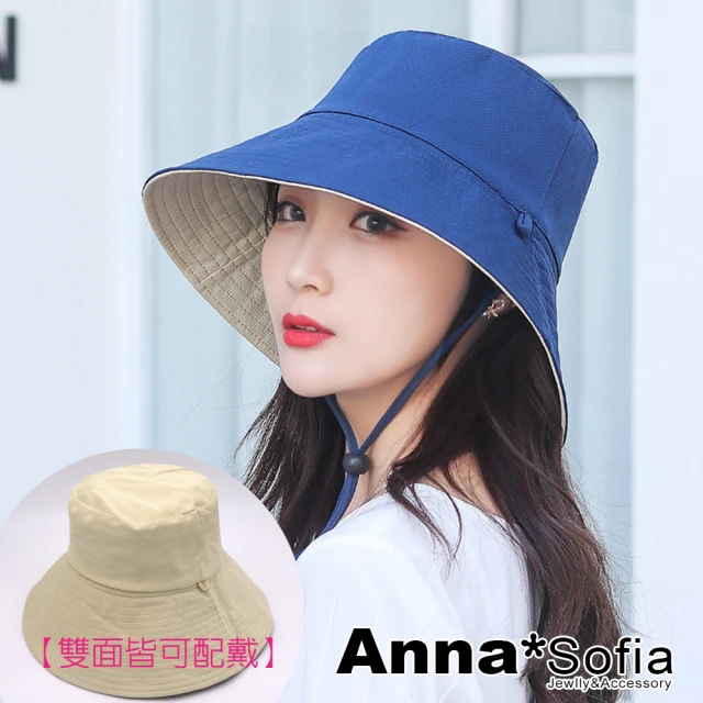 AnnaSofia 遮陽防曬漁夫帽小臉帽登山帽潮帽盆帽-寬帽簷雙面戴 現貨(杏+藍系)