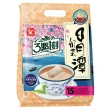 【3點1刻】奶茶系列x1袋任選(20g x15入/袋；原味/伯爵/炭燒/玫瑰花果/日月潭/沖繩黑糖/減糖原味)