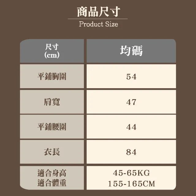 【NVDO】出清品   個性捲邊工裝連身牛仔褲(45-65KG可穿/牛仔褲/短褲/F188/售完不補)