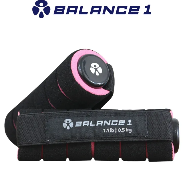 【BALANCE 1】特惠組 可折疊超慢跑墊+啞鈴0.5kg x 2(台灣製 運動跪墊 超慢跑墊 摺疊 啞鈴)