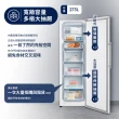 【Electrolux 伊萊克斯】極致美味300系列 273L 直立式冷凍櫃(EFE2800A-W)