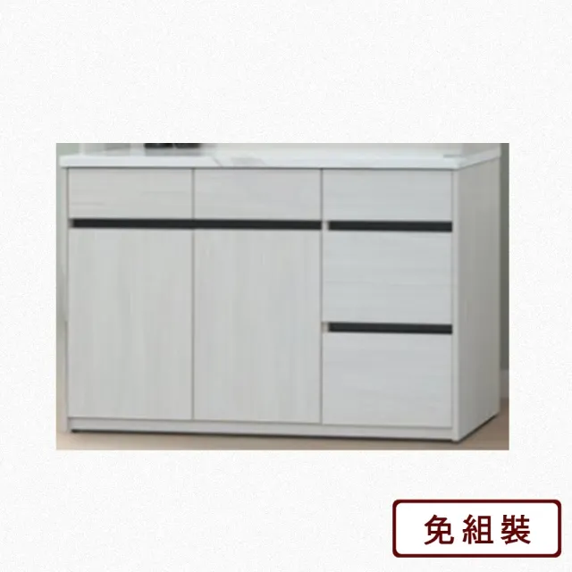 【AS 雅司設計】AS雅司-安德白榆木色4尺碗碟櫃-120.9×41.2×82cm