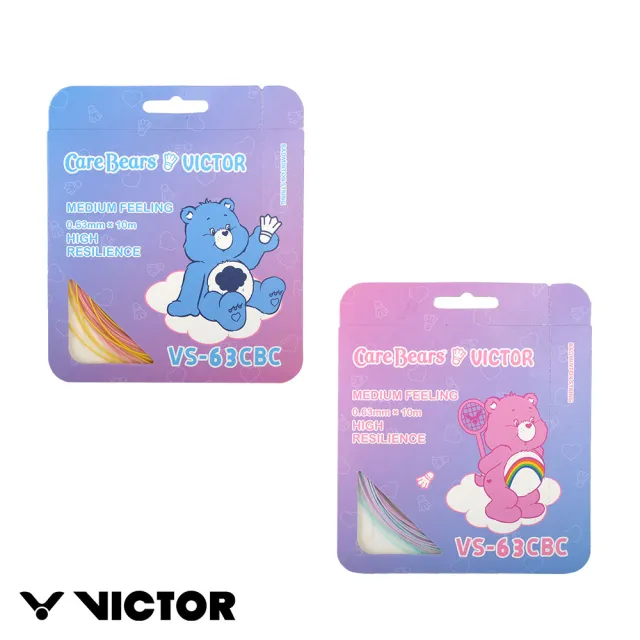 【VICTOR 勝利體育】VICTOR X Care Bears聯名系列拍線(VS-63CBC TU/IE 紫/蒂芬妮藍 粉/明黃)