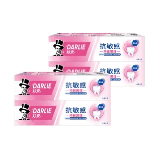 【DARLIE 好來】抗敏感牙齦護理牙膏120gX4(舒緩敏感痠痛)