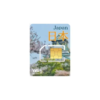 【威訊WaySim】日本 4G高速 吃到飽網卡 20天(旅遊網卡 出國網卡 吃到飽網卡 高速上網卡)