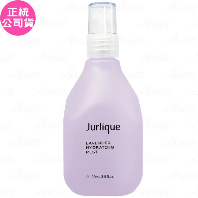 【Jurlique 茱莉蔻】薰衣草活膚露(100ml)