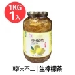 【韓味不二】韓國有果肉傳統生茶系列2罐組1kg/罐(柚子茶 蘋果茶950g 紅棗茶 水蜜桃蘋果茶 檸檬茶)