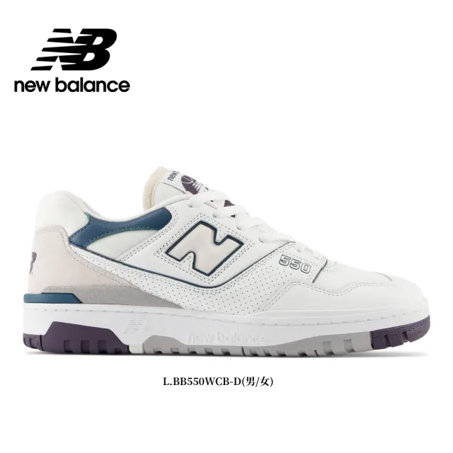 【NEW BALANCE】NB 復古休閒鞋/運動鞋_女鞋_BBW550BG-B_550系列