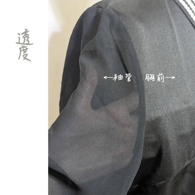 【PANGCHI 龐吉】出清品 半透袖拉鍊式連身短裙(2328223/91/92)