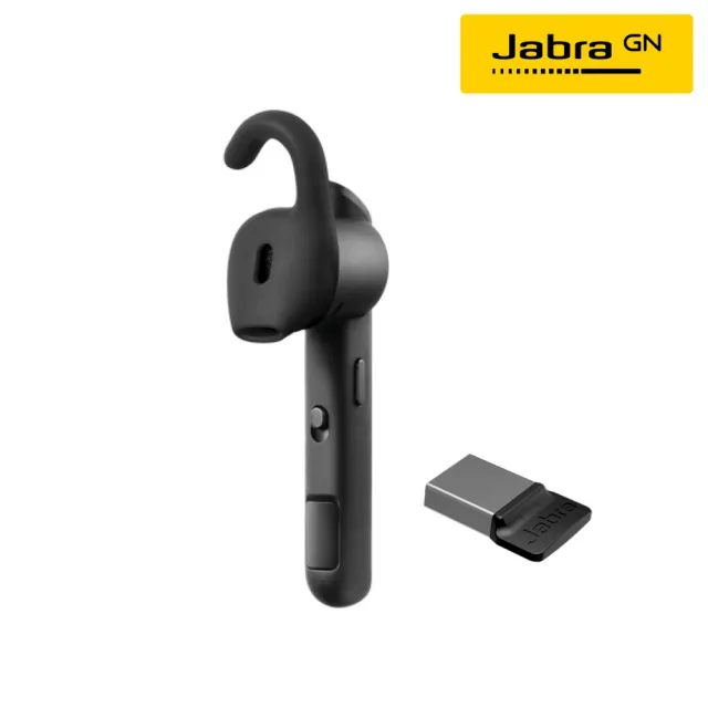 【Jabra】Stealth UC MS 商務耳機