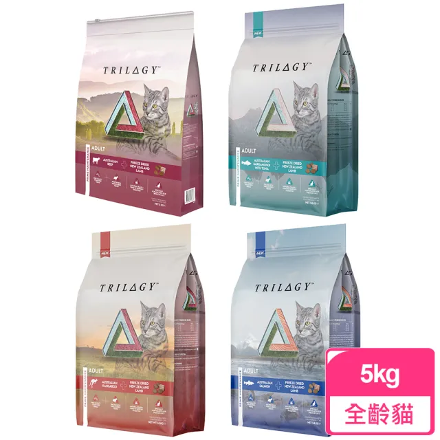 【TRILOGY 奇境】無穀全貓糧5KG-鮮肉乾糧+原肉凍乾(貓糧、貓飼料、凍乾)