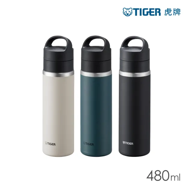 【TIGER 虎牌】手提輕量旋蓋雙層不鏽鋼保溫瓶480ml(MKB-T048保溫杯/保冰杯)