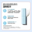 【LANEIGE 蘭芝】水酷修護保濕精壩雙星組(保濕精華 50ml+保濕霜 50ml 官方直營)