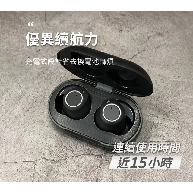 【Mimitakara 耳寶】隱密耳內型高效降噪助聽器 6SC2HA 黑色(充電式設計 簡易調節音量 降噪功能加強)