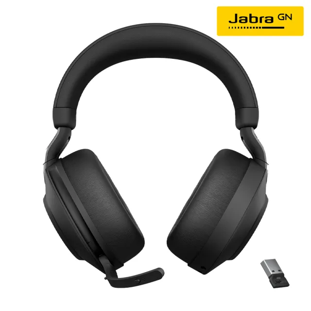 【Jabra】Evolve2 85 MS 商務會議藍芽無線包耳式耳機麥克風(立體聲頭戴式主動降噪商用耳機_含充電座)