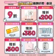 【LANEIGE 蘭芝】Neo型塑光感/霧感氣墊EX 15g*2(SPF46 PA++ / 1盒2蕊 #小方塊 官方直營)