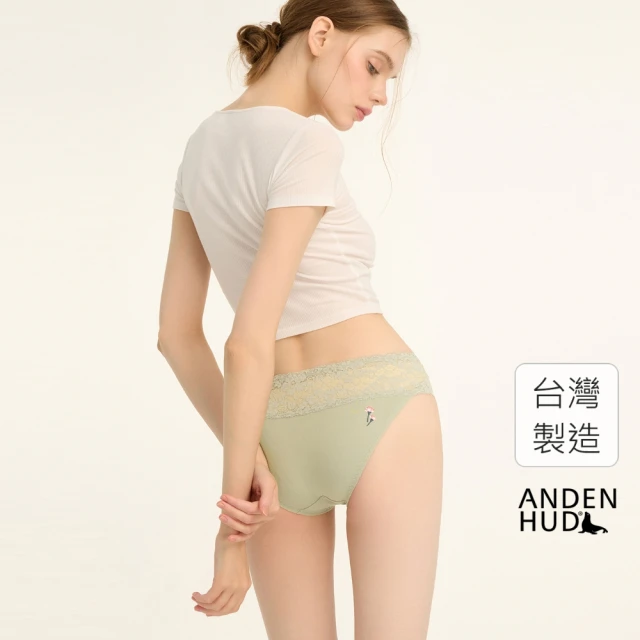 【Anden Hud】抗菌系列．抓皺蕾絲低腰三角內褲(海鹽綠-刺繡康乃馨)