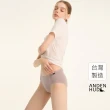 【Anden Hud】抗菌系列．中腰三角內褲(裸杏粉-笑臉夾標)