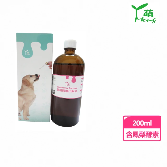 WeWant 威旺 威旺貓用好心情益生菌108gx6罐(貓咪