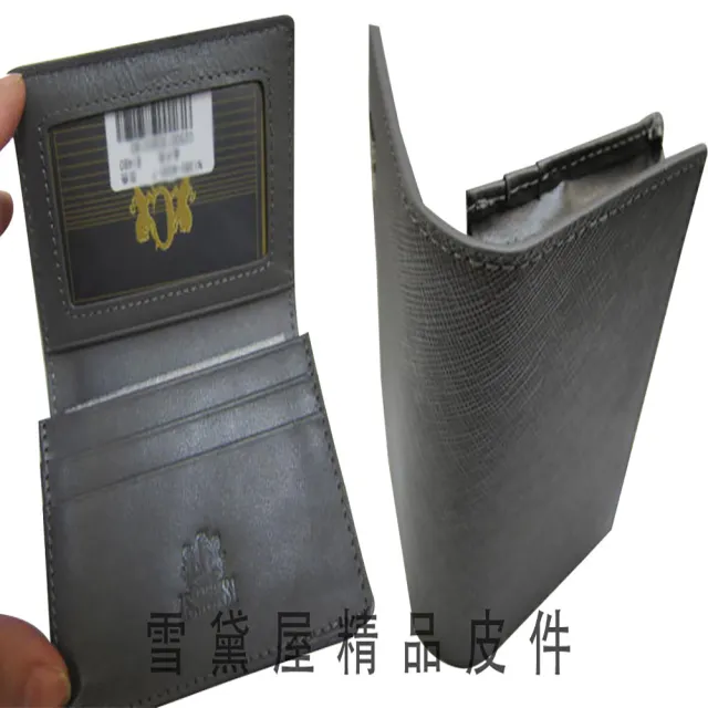 【18NINO81】美國專櫃名片夾證件夾信用卡夾100%進口牛皮革材質證件名片二折型主袋