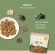 即期品【The Chala 蕎拉燕麥】蕎拉燕麥脆片纖女任選150gx3包+纖食可可150gx3包