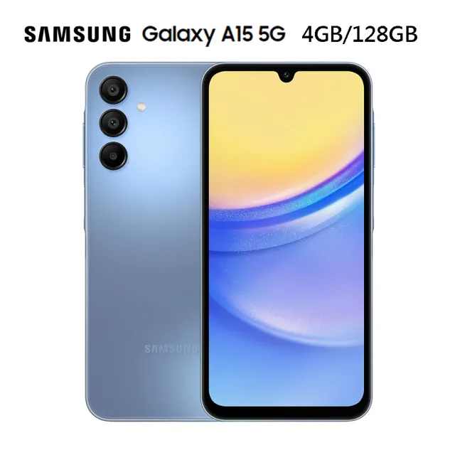 【SAMSUNG 三星】Galaxy A15 5G 6.5吋(4G/128G/聯發科天璣6100+/5000萬鏡頭畫素)(64G記憶卡組)