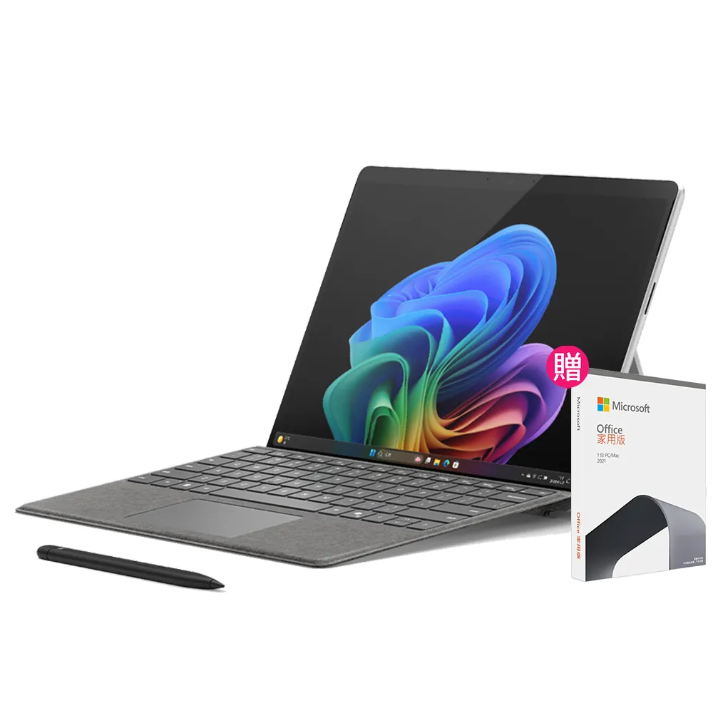 【Microsoft 微軟】CoPilot鍵盤蓋+筆+Office 2021組★Surface Pro-第11版 13吋(X Elite/16G/512G/W11)