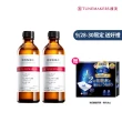 【TUNEMAKERS 渡美】買1送1★原液保濕水 清爽型 120ml(化妝水/買1送1)