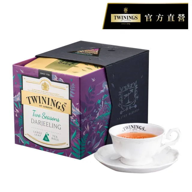 【Twinings 唐寧茶】鉑金茶包 1盒(6口味任選)