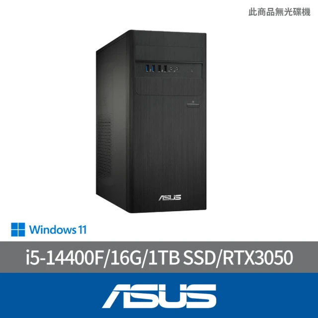 ASUS 華碩 i5 RTX3050電競電腦(i5-14400F/16G/1TB SSD/RTX3050/W11/G13CHR-51440F111W)