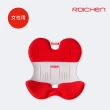 【Roichen】韓國 減壓舒適護脊坐墊/椅墊/和室椅 1入-多款任選(成人及35Kg以上兒童適用 護腰 美姿)