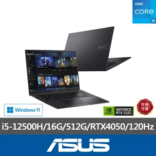 【ASUS 華碩】16吋i5 GeForce RTX 4050筆電(Vivobook 16X K3605ZU/i5-12500H/16G/512G/W11)