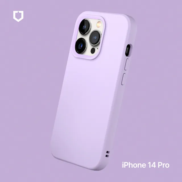 【Apple】A級福利品 iPhone 14 Pro 256G(6.1吋)犀牛盾殼組