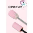 【安朵童舖】現貨兒童三折自動傘男童安全遮陽傘女童自動摺疊傘兒童雨具雨傘(047)