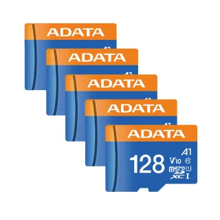 五入組【ADATA 威剛】Premier microSDXC UHS-I 128G記憶卡(A1-附轉卡)