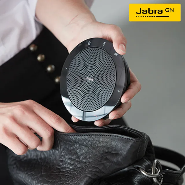 【Jabra】Speak 510+MS無線可攜式遠距會議電話揚聲器(藍牙喇叭揚聲器內建麥克風)