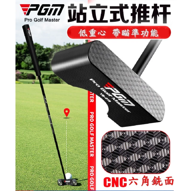 Lab Golf DF3高爾夫球推桿-綠色桿頭(最新2024