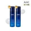 【AHC】買1送1★瞬效B5微導保濕化妝水140ml(b5/化妝水/臉部保養)
