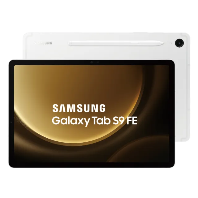 【SAMSUNG 三星】Galaxy Tab S9 FE 10.9吋 8G/256G Wifi(X510)