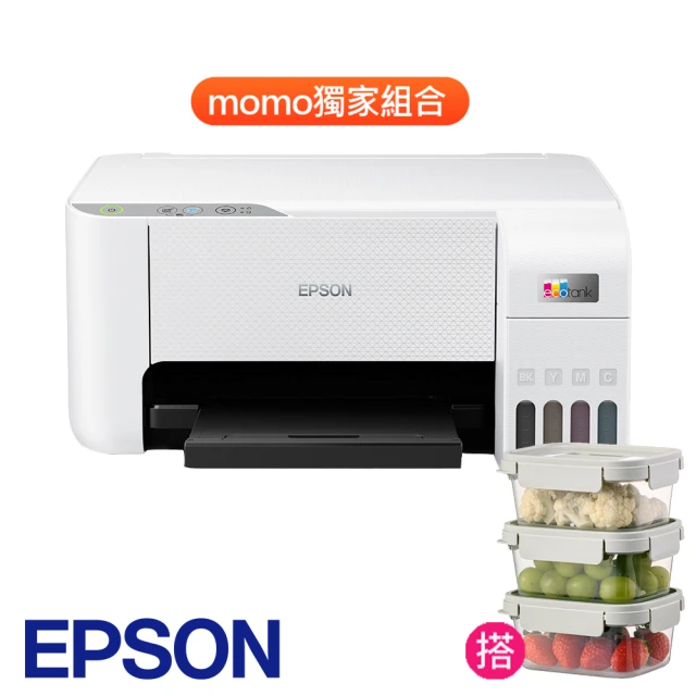 【EPSON】樂扣樂扣保鮮盒3件組★L3216 高速三合一 連續供墨複合機